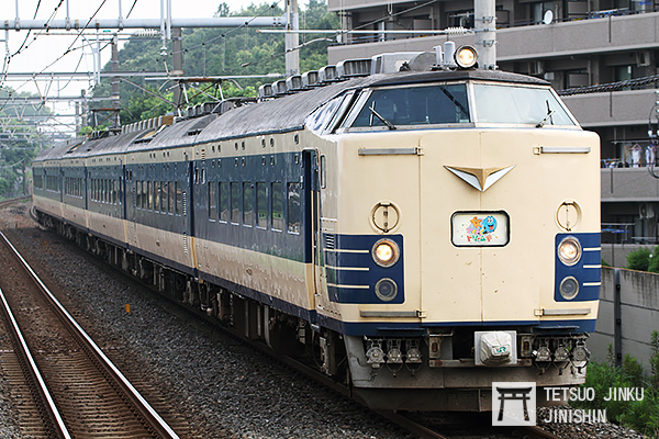 日本583系「寢台電車」抵台的意義