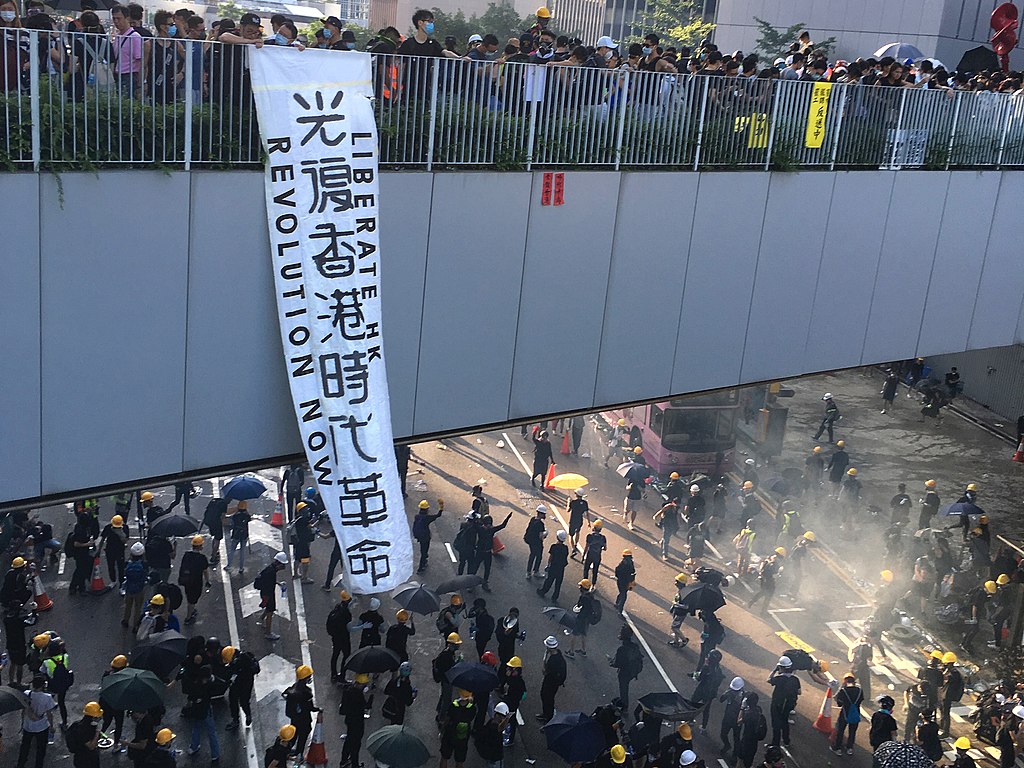 論當前香港「反送中」運動的性質