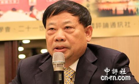 圖說:中國社科院台研所所長余克禮。圖片來源:中評社。