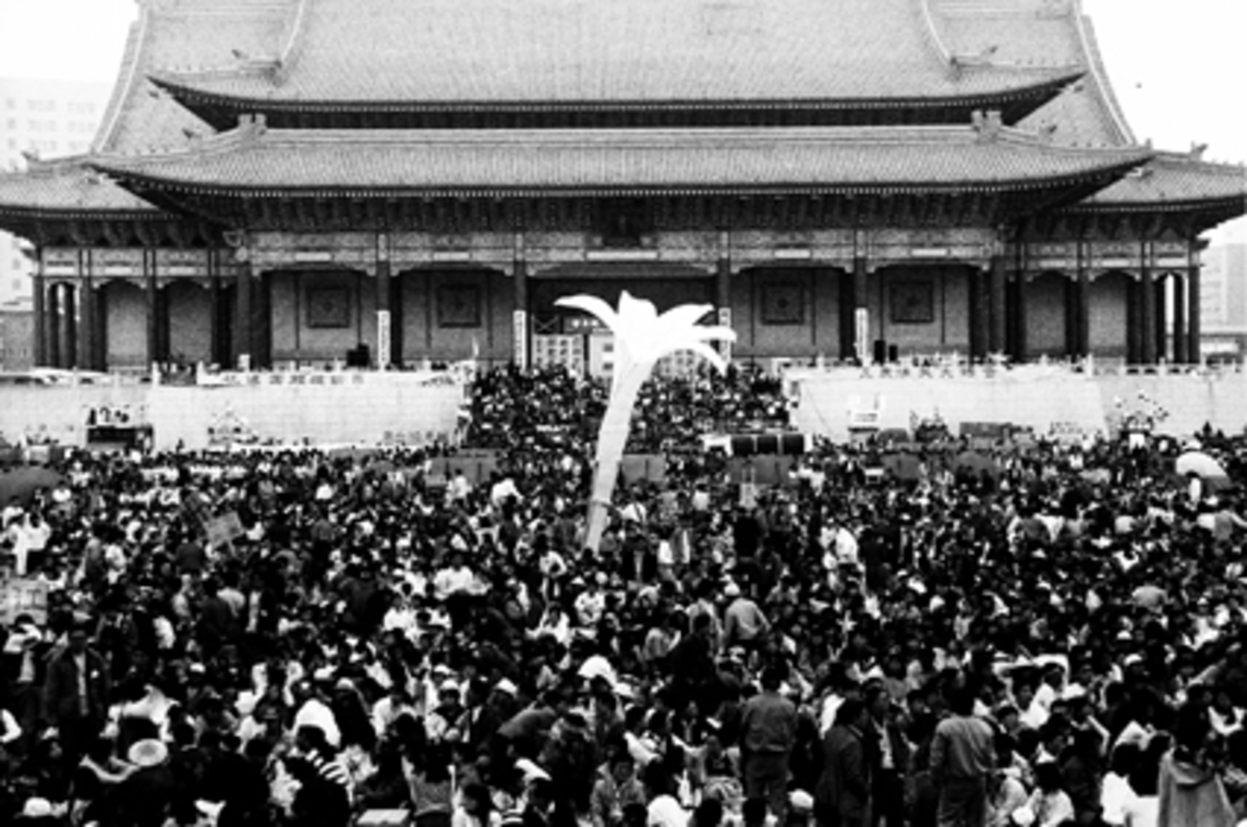 野百合學運的照片。圖片分享自「數位島嶼」蔡文祥攝影